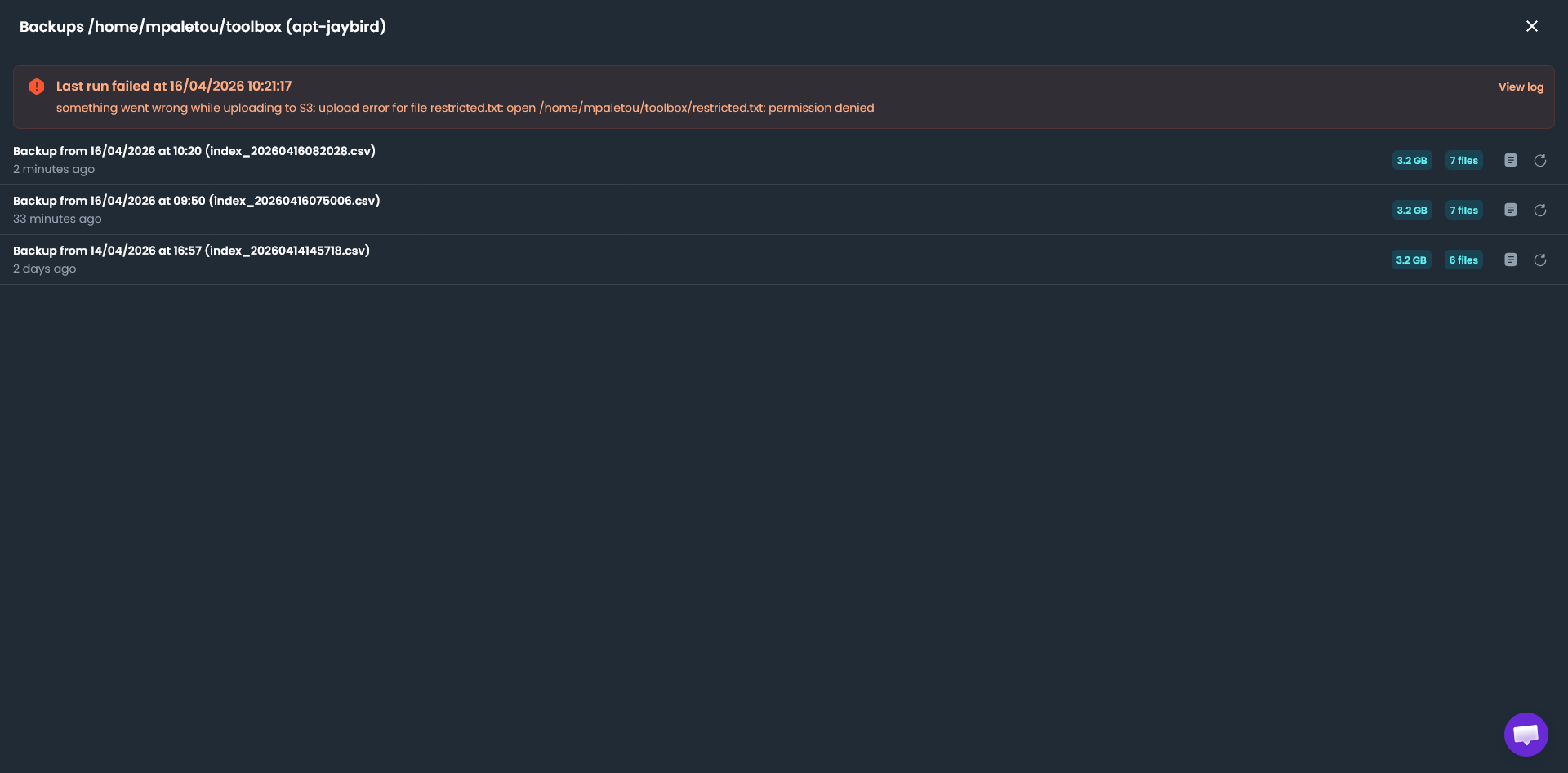Les logs d'erreur remontent automatiquement